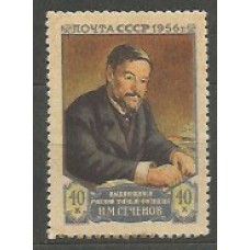 Rusia - Correo 1956 Yvert 1810 ** Mnh  Personaje