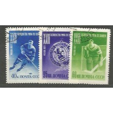 Rusia - Correo 1957 Yvert 1895/7 usado Deportes