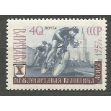 Rusia - Correo 1957 Yvert 1938 * Mh Deportes. Ciclismo