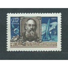 Rusia - Correo 1957 Yvert 1966 * Mh Personaje