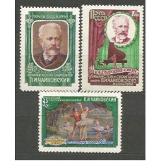 Rusia - Correo 1958 Yvert 2028/30 ** Mnh Música