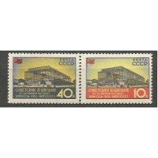 Rusia - Correo 1958 Yvert 2035/6 ** Mnh