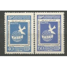 Rusia - Correo 1958 Yvert 2047/8 * Mh