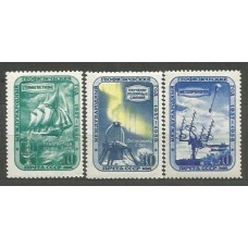 Rusia - Correo 1958 Yvert 2069/71 * Mh