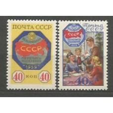 Rusia - Correo 1958 Yvert 2119/20 ** Mnh