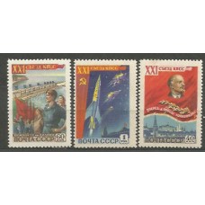 Rusia - Correo 1959 Yvert 2138/40 * Mh