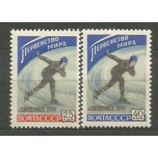 Rusia - Correo 1959 Yvert 2145/6 ** Mnh Deportes