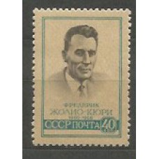 Rusia - Correo 1959 Yvert 2153 ** Mnh Personaje