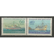 Rusia - Correo 1959 Yvert 2163B/5A ** Mnh Barcos