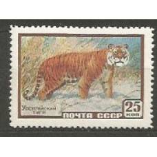 Rusia - Correo 1959 Yvert 2179 ** Mnh Fauna