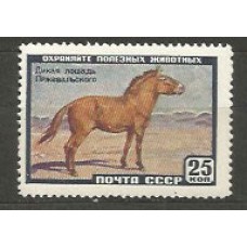 Rusia - Correo 1959 Yvert 2180 ** Mnh Fauna