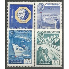 Rusia - Correo 1959 Yvert 2214/7 * Mh