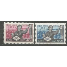 Rusia - Correo 1959 Yvert 2224/5 ** Mnh