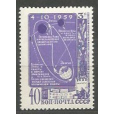 Rusia - Correo 1959 Yvert 2229 ** Mnh Astro