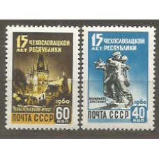 Rusia - Correo 1960 Yvert 2276/7 ** Mnh