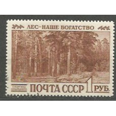 Rusia - Correo 1960 Yvert 2326 ** Mnh