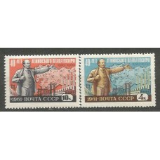 Rusia - Correo 1961 Yvert 2384/5 ** Mnh