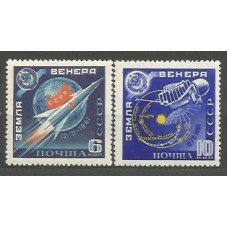 Rusia - Correo 1961 Yvert 2399/400 ** Mnh Astro