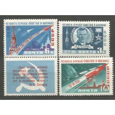 Rusia - Correo 1961 Yvert 2401/3 ** Mnh Astro