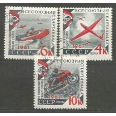 Rusia - Correo 1961 Yvert 2431/3 usado Deportes