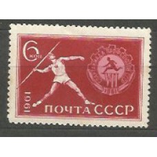 Rusia - Correo 1961 Yvert 2443 ** Mnh Deportes