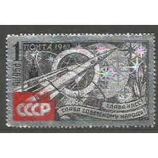 Rusia - Correo 1961 Yvert 2467 ** Mnh Astro