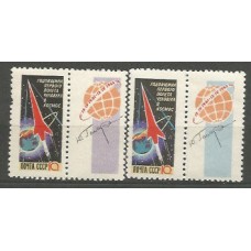 Rusia - Correo 1962 Yvert 2506/7 ** Mnh Astro