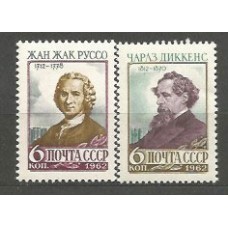 Rusia - Correo 1962 Yvert 2512/3 ** Mnh Personajes