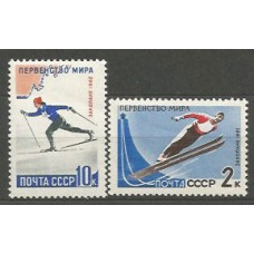 Rusia - Correo 1962 Yvert 2525/6 ** Mnh Deportes