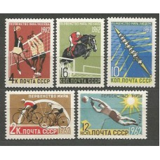 Rusia - Correo 1962 Yvert 2529/33 * Mh Deportes