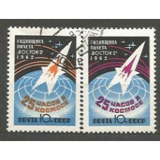 Rusia - Correo 1962 Yvert 2545/6 usado Astro