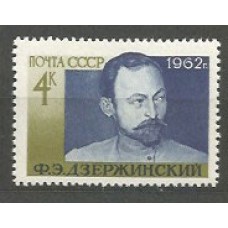 Rusia - Correo 1962 Yvert 2558 ** Mnh Personaje