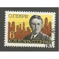 Rusia - Correo 1962 Yvert 2559 usado Personaje