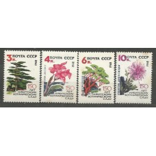 Rusia - Correo 1962 Yvert 2566/9 ** Mnh Jardin Botanico