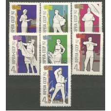 Rusia - Correo 1962 Yvert 2570/6 * Mh