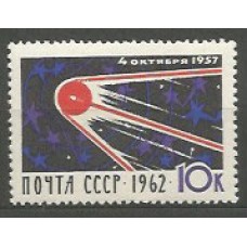 Rusia - Correo 1962 Yvert 2577 ** Mnh Astro