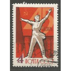 Rusia - Correo 1962 Yvert 2584 usado