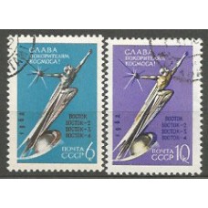 Rusia - Correo 1962 Yvert 2585/6 usado Astro