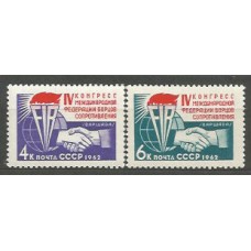 Rusia - Correo 1962 Yvert 2614/5 ** Mnh