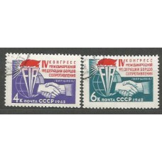 Rusia - Correo 1962 Yvert 2614/5 usado