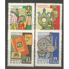 Rusia - Correo 1963 Yvert 2632/5 ** Mnh