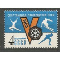 Rusia - Correo 1963 Yvert 2644 ** Mnh Deportes