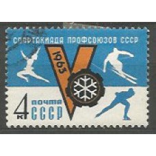 Rusia - Correo 1963 Yvert 2644 usado Deportes