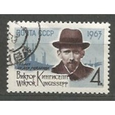 Rusia - Correo 1963 Yvert 2646 usado Personaje