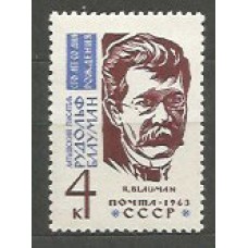 Rusia - Correo 1963 Yvert 2647 ** Mnh Personaje