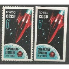 Rusia - Correo 1963 Yvert 2651 sin dentar ** Mnh Astro