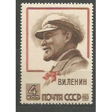 Rusia - Correo 1963 Yvert 2652 ** Mnh Personaje