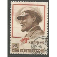 Rusia - Correo 1963 Yvert 2652 usado Personaje