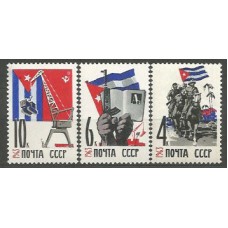 Rusia - Correo 1963 Yvert 2662/4 ** Mnh