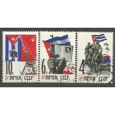 Rusia - Correo 1963 Yvert 2662/4 usado